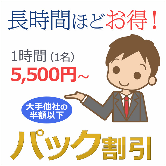 pbN